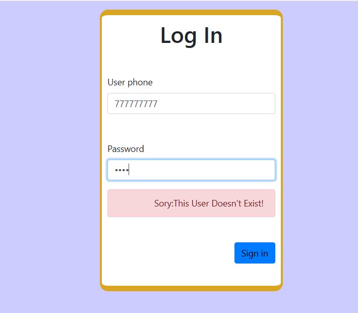 control_panel_Login